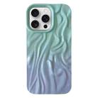 For iPhone 15 Pro Max Wrinkle Gradient Oily Feel TPU Phone Case(Green Purple) - 1