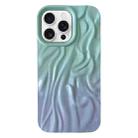 For iPhone 16 Pro Wrinkle Gradient Oily Feel TPU Phone Case(Green Purple) - 1