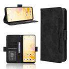 For Blackview Shark 8 / Oscal Tiger 12 Skin Feel Calf Texture Card Slots Leather Phone Case(Black) - 1