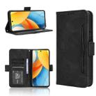 For ZTE Axon 60 Lite / Blade V60 Vita Skin Feel Calf Texture Card Slots Leather Phone Case(Black) - 1