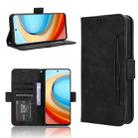 For ZTE Blade A75 5G Skin Feel Calf Texture Card Slots Leather Phone Case(Black) - 1