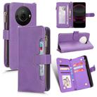 For Sharp Aquos R8 Pro / Leica Leitz Phone 3 Litchi Texture Zipper Leather Phone Case(Purple) - 1