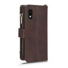 For Sharp Aquos Wish 3 Litchi Texture Zipper Leather Phone Case(Brown) - 3
