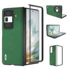 For Honor Magic Vs3 ABEEL Black Edge Genuine Leather Mino Phone Case(Green) - 1