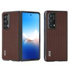 For Honor Magic VS2 ABEEL Genuine Leather Luxury Series Phone Case(Coffee) - 1