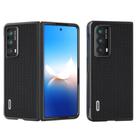 For Honor Magic VS2 ABEEL Genuine Leather Luxury Series Phone Case(Black) - 1