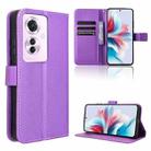 For OPPO Reno11 PJH110 Diamond Texture Leather Phone Case(Purple) - 1