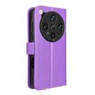 For OPPO Find X8 Ultra 5G Diamond Texture Leather Phone Case(Purple) - 3