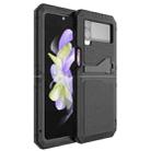 For Samsung Galaxy Z Flip4 LK Metal Shockproof Life Waterproof Dustproof Phone Case with Folding Holder(Black) - 1