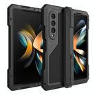 For Samsung Galaxy Z Fold4 LK Metal Shockproof Life Waterproof Dustproof Phone Case with Folding Holder(Black) - 1