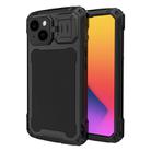 For iPhone 14 LK MagSafe Shockproof Life Waterproof Dustproof Metal Phone Case(Black) - 1