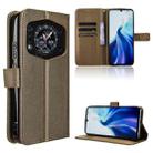 For Cubot A30 Diamond Texture Leather Phone Case(Brown) - 1