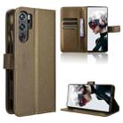 For ZTE nubia Red Magic 9 Pro Diamond Texture Leather Phone Case(Brown) - 1