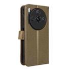 For ZTE nubia Z60S Pro Diamond Texture Leather Phone Case(Brown) - 3