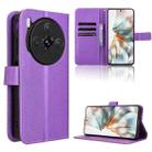 For ZTE nubia Z60S Pro Diamond Texture Leather Phone Case(Purple) - 1