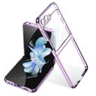 For Samsung Galaxy Z Flip5 Integrated Electroplating Full Coverage Phone Case(Purple) - 1