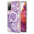 For Samsung Galaxy S20 FE 5G&4G / S20 Lite / S20 Fan Edition Marble Pattern Dual-side IMD Magsafe TPU Phone Case(Purple 002) - 1
