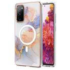 For Samsung Galaxy S20 FE 5G&4G / S20 Lite / S20 Fan Edition Marble Pattern Dual-side IMD Magsafe TPU Phone Case(White Marble) - 1