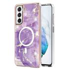 For Samsung Galaxy S21 FE 5G Marble Pattern Dual-side IMD Magsafe TPU Phone Case(Purple 002) - 1