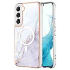 For Samsung Galaxy S22 5G Marble Pattern Dual-side IMD Magsafe TPU Phone Case(White 006) - 1