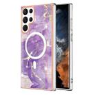 For Samsung Galaxy S22 Ultra 5G Marble Pattern Dual-side IMD Magsafe TPU Phone Case(Purple 002) - 1