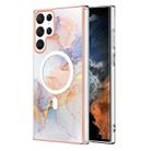 For Samsung Galaxy S22 Ultra 5G Marble Pattern Dual-side IMD Magsafe TPU Phone Case(White Marble) - 1