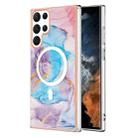 For Samsung Galaxy S22 Ultra 5G Marble Pattern Dual-side IMD Magsafe TPU Phone Case(Blue Marble) - 1