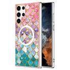 For Samsung Galaxy S23 Ultra 5G Marble Pattern Dual-side IMD Magsafe TPU Phone Case(Colorful Scales) - 1