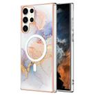 For Samsung Galaxy S23 Ultra 5G Marble Pattern Dual-side IMD Magsafe TPU Phone Case(White Marble) - 1