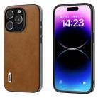 For iPhone 15 Pro ABEEL Two-color Calf Texture PU Phone Case(Brown) - 1