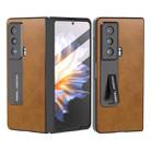 For Honor Magic Vs ABEEL Integrated Two-color Calf Texture PU Phone Case with Holder(Brown) - 1