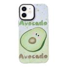 For iPhone 12 2 in 1 PC + TPU Shockproof Phone Case(Avocado) - 1