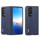 For Honor Magic VS2 ABEEL Wood Texture PU Phone Case(Blue) - 1