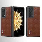 For Honor Magic V2 ABEEL Weave Plaid PU Phone Case(Brown) - 1