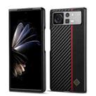 For Xiaomi Mi Mix Fold 2 LC.IMEEKE 3 in 1 Carbon Fiber Texture Shockproof Phone Case(Black) - 1