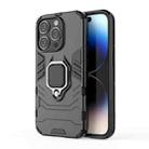 For iPhone 15 Pro Shockproof PC + TPU Holder Phone Case(Black) - 1