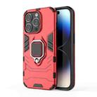 For iPhone 15 Pro Shockproof PC + TPU Holder Phone Case(Red) - 1