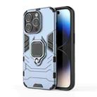 For iPhone 15 Pro Shockproof PC + TPU Holder Phone Case(Navy Blue) - 1