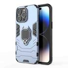 For iPhone 15 Pro Max Shockproof PC + TPU Holder Phone Case(Navy Blue) - 1