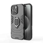 For iPhone 16 Pro Max Shockproof PC + TPU Holder Phone Case(Black) - 1