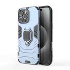 For iPhone 16 Pro Max Shockproof PC + TPU Holder Phone Case(Navy Blue) - 1