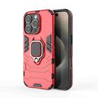 For iPhone 16 Pro Shockproof PC + TPU Holder Phone Case(Red) - 1