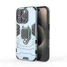 For iPhone 16 Pro Shockproof PC + TPU Holder Phone Case(Navy Blue) - 1