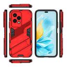 For Honor 200 Lite 5G Global Punk Armor 2 in 1 PC + TPU Phone Case with Holder(Red) - 3