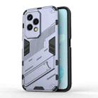 For Honor 200 Lite 5G Global Punk Armor 2 in 1 PC + TPU Phone Case with Holder(Grey) - 1