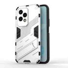 For Honor 200 Lite 5G Global Punk Armor 2 in 1 PC + TPU Phone Case with Holder(White) - 1