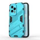 For Honor 200 Lite Global Punk Armor 2 in 1 PC + TPU Phone Case with Holder(Blue) - 1