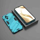 For Honor 200 Punk Armor 2 in 1 PC + TPU Phone Case with Holder(Blue) - 2