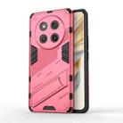 For Honor X60 Pro 5G Punk Armor 2 in 1 PC + TPU Phone Case with Holder(Light Red) - 1