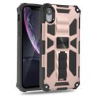 For iPhone XR Shockproof TPU + PC Magnetic Protective Case with Holder(Rose Gold) - 1